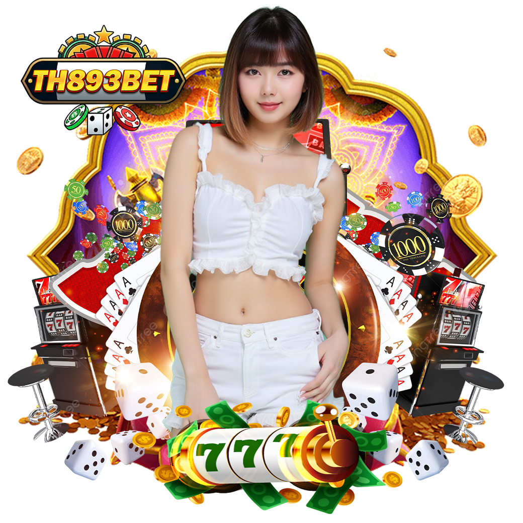 th893 สมัคร